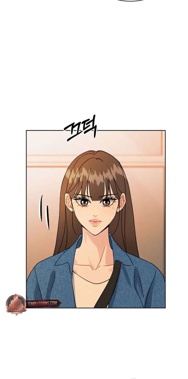 Affordable Romance Chapter 22 page 8 - 