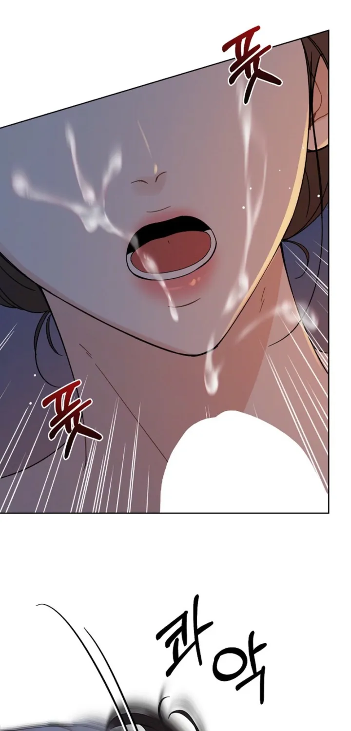 Affordable Romance Chapter 23 page 13 - 