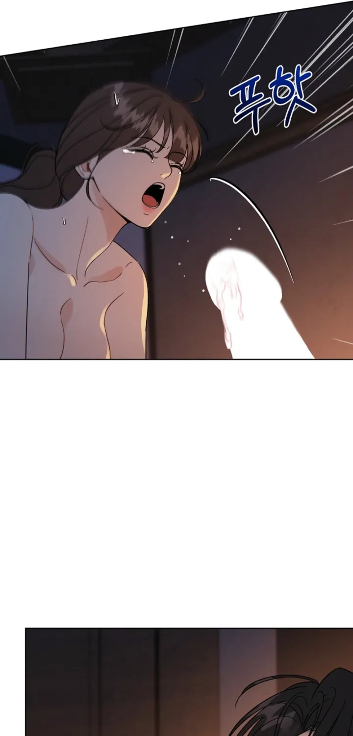 Affordable Romance Chapter 23 page 17 - 