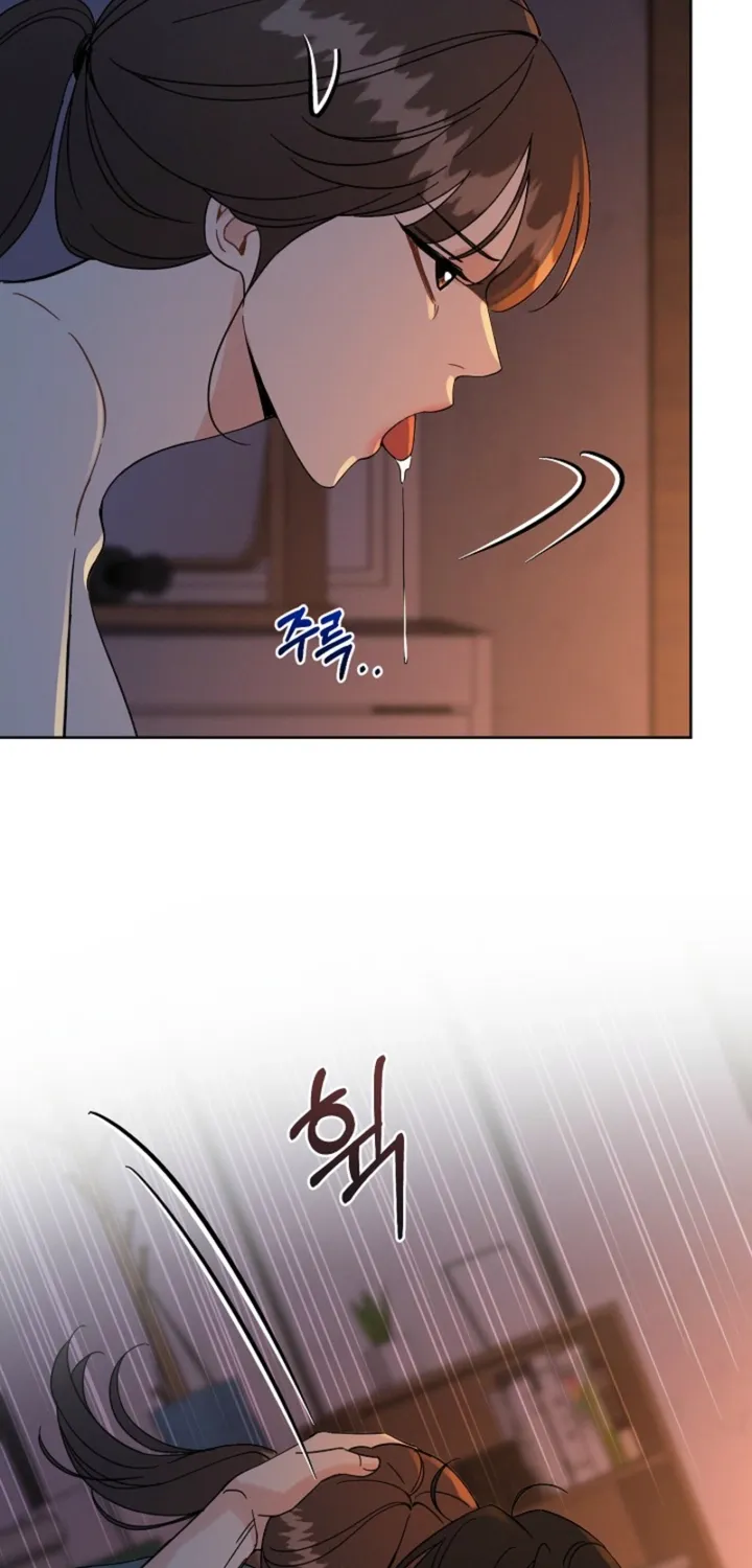 Affordable Romance Chapter 23 page 19 - 