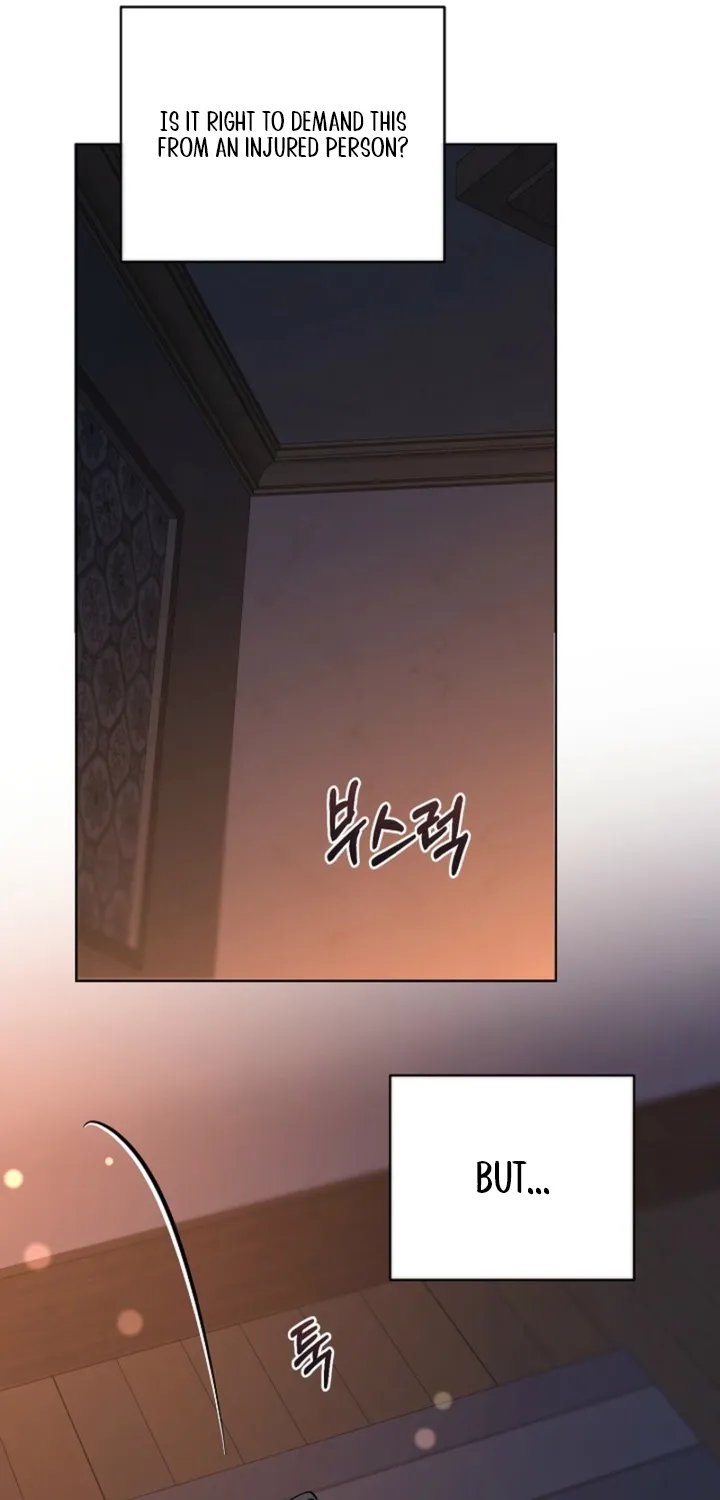 Affordable Romance Chapter 23 page 25 - 