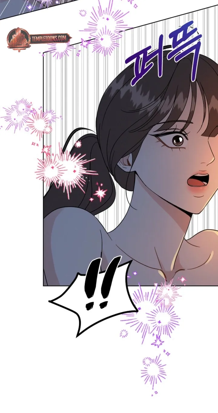Affordable Romance Chapter 23 page 32 - 
