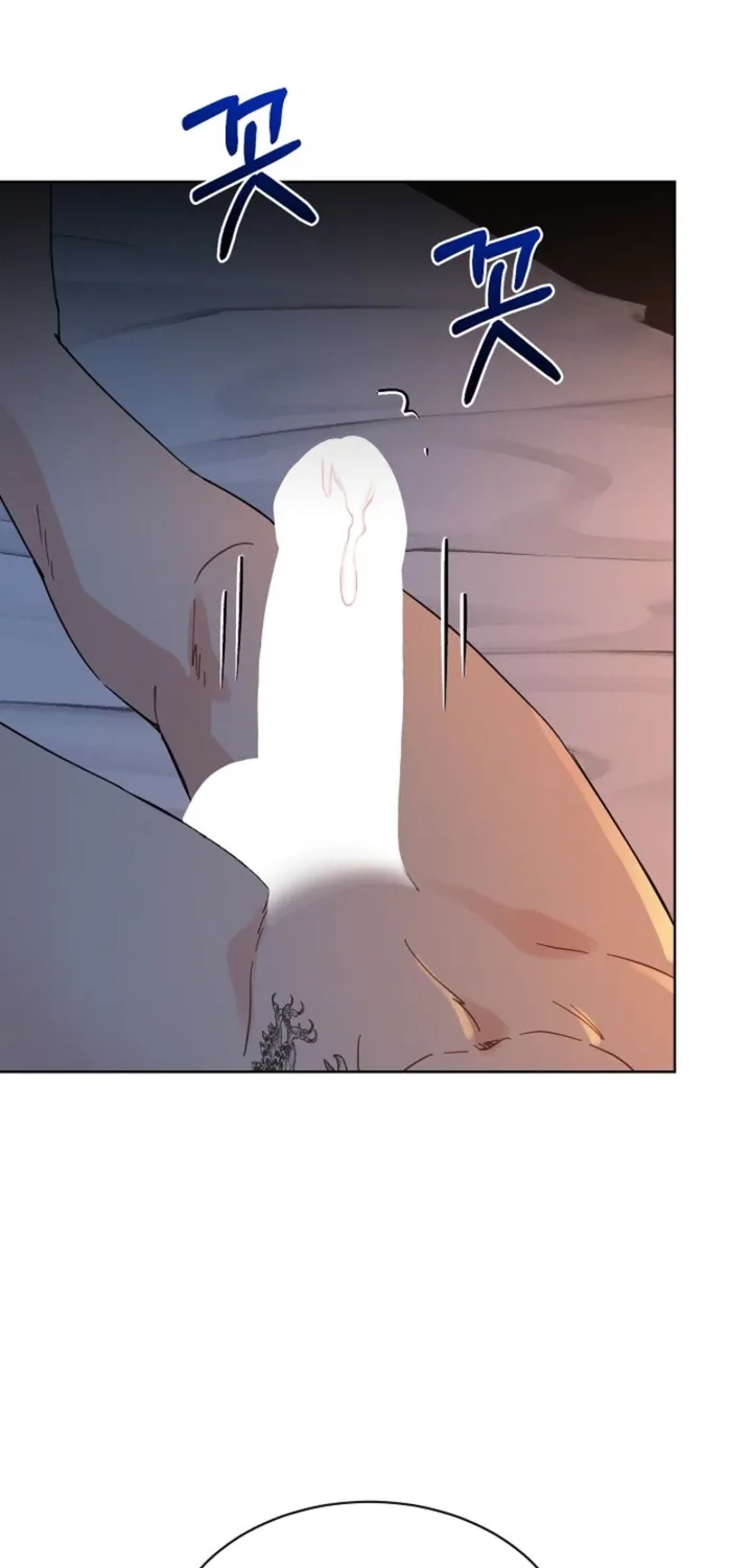 Affordable Romance Chapter 23 page 38 - 