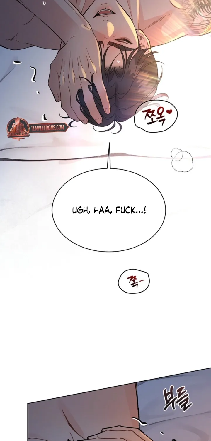 Affordable Romance Chapter 23 page 5 - 