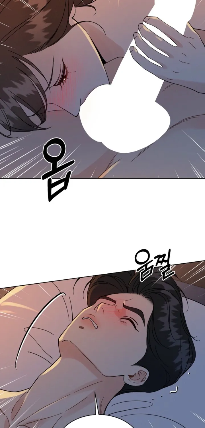 Affordable Romance Chapter 23 page 50 - 