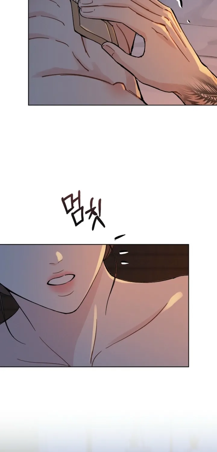 Affordable Romance Chapter 23 page 6 - 