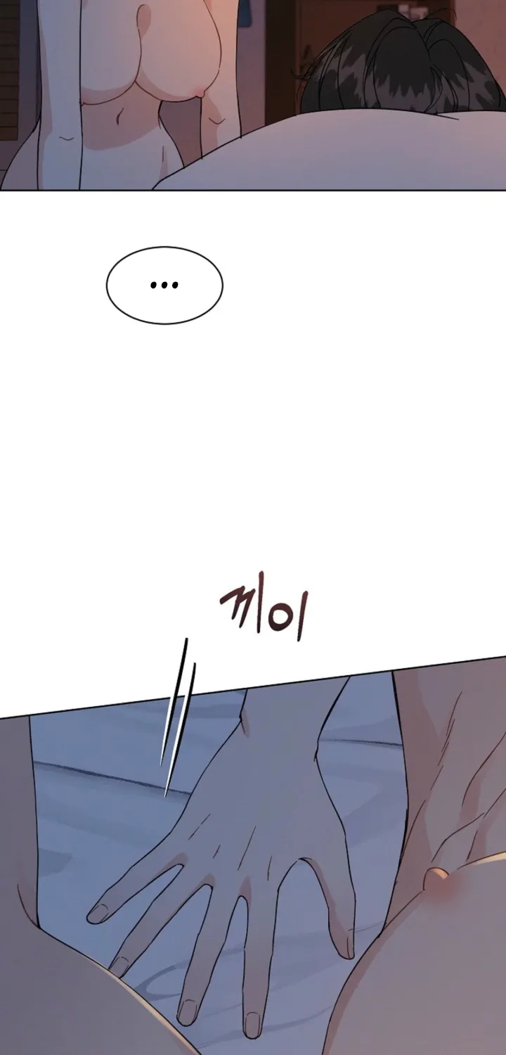 Affordable Romance Chapter 23 page 63 - 
