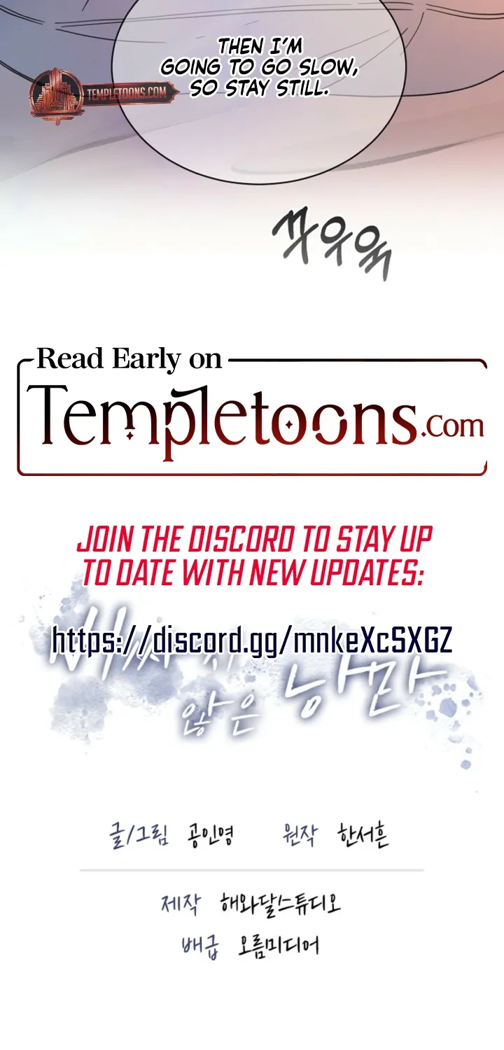 Affordable Romance Chapter 23 page 66 - 