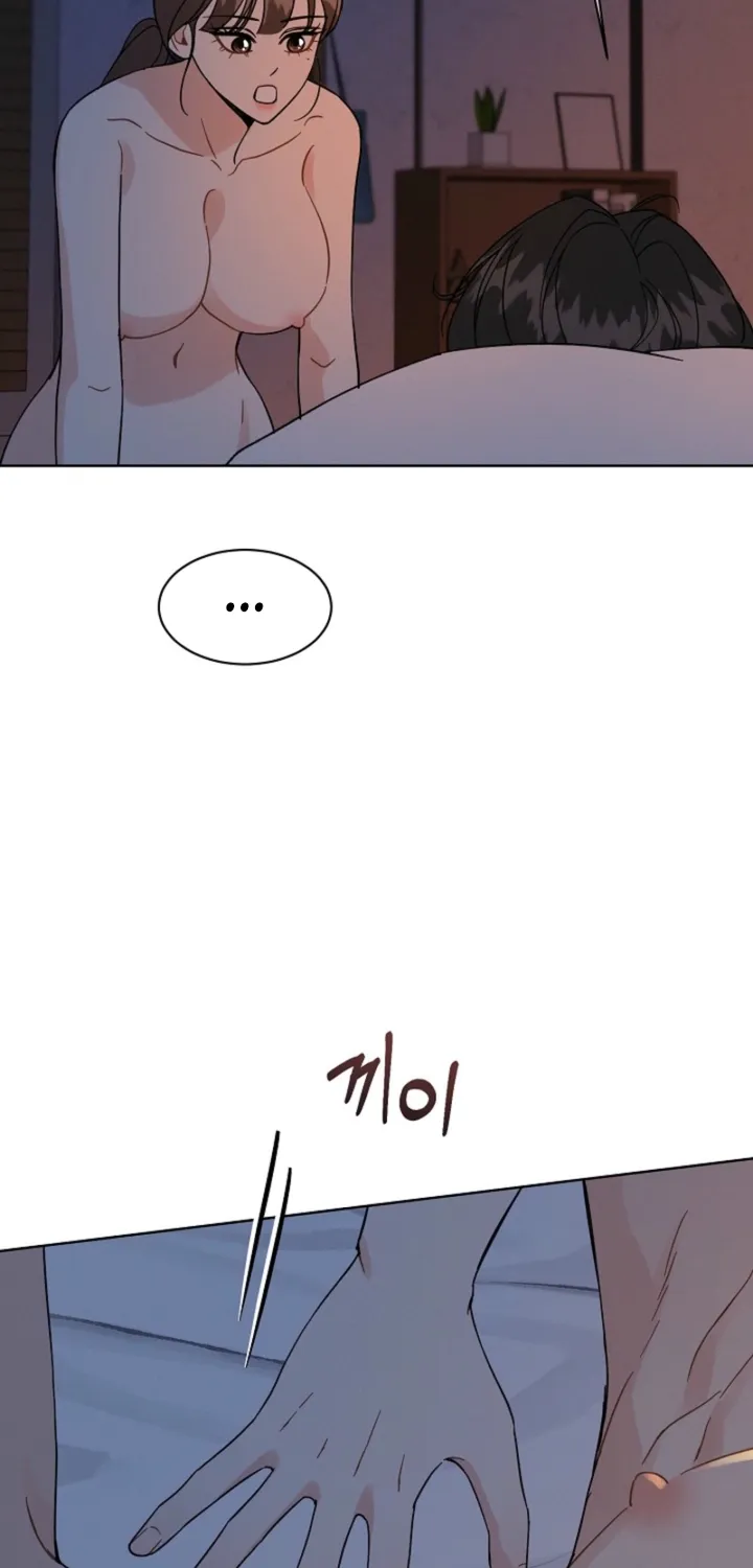 Affordable Romance Chapter 24 page 2 - 