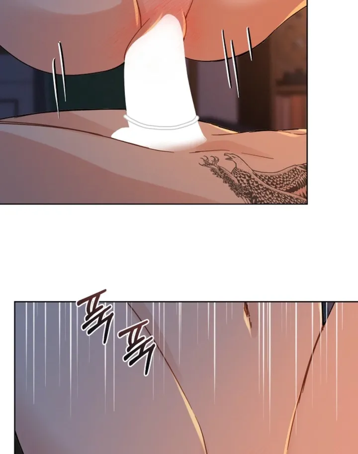 Affordable Romance Chapter 24 page 14 - 