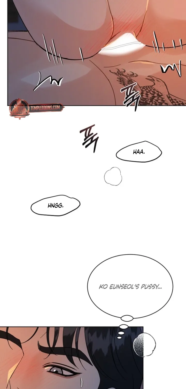 Affordable Romance Chapter 24 page 15 - 