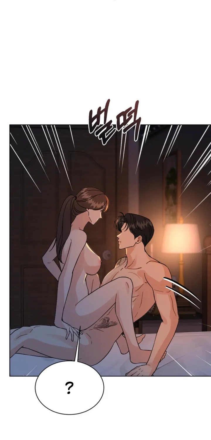 Affordable Romance Chapter 24 page 20 - 