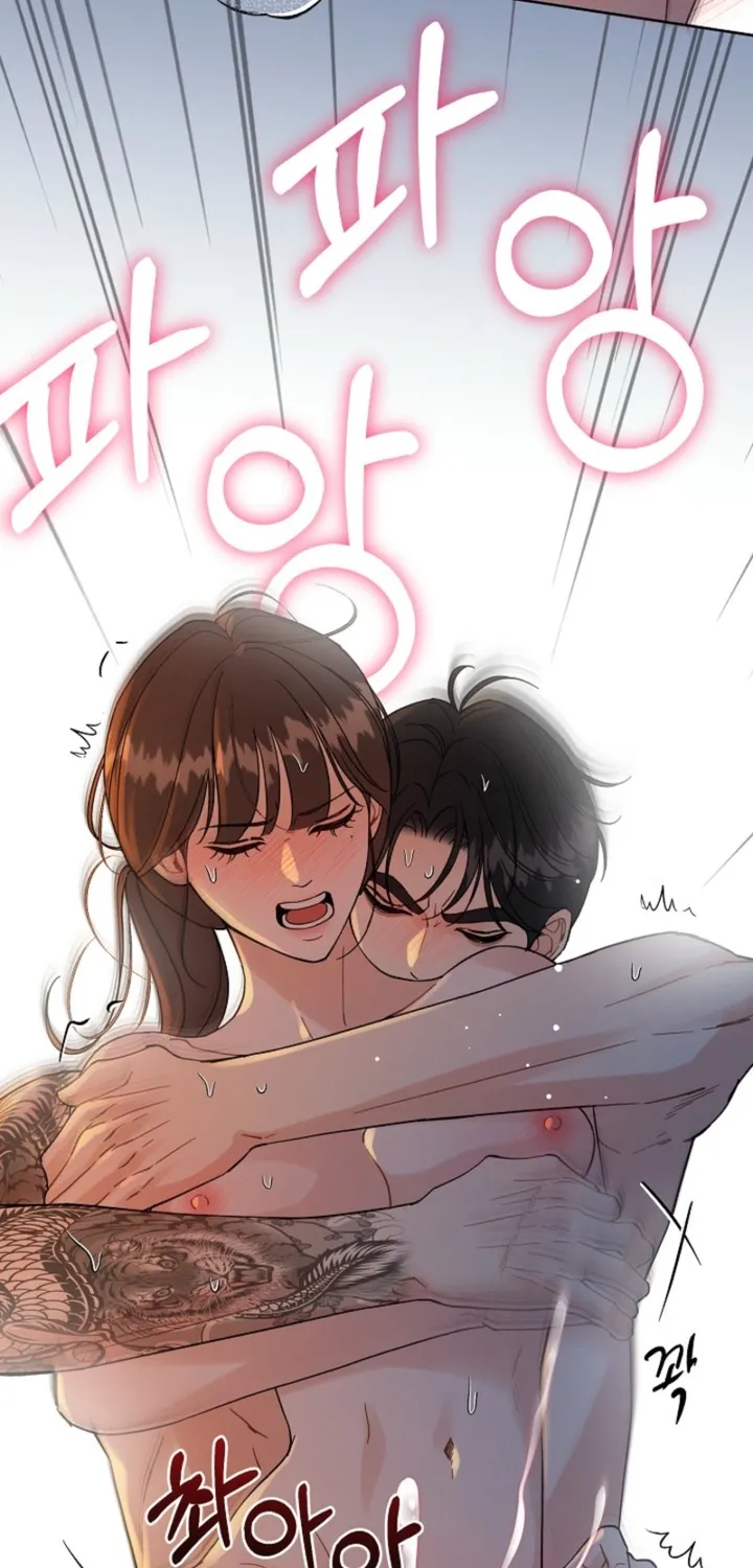 Affordable Romance Chapter 24 page 40 - 