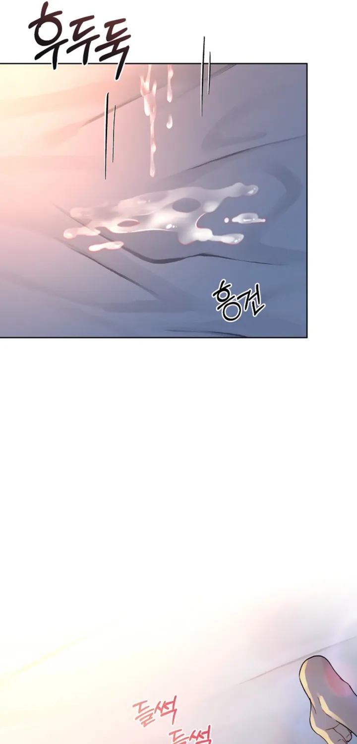 Affordable Romance Chapter 24 page 43 - 