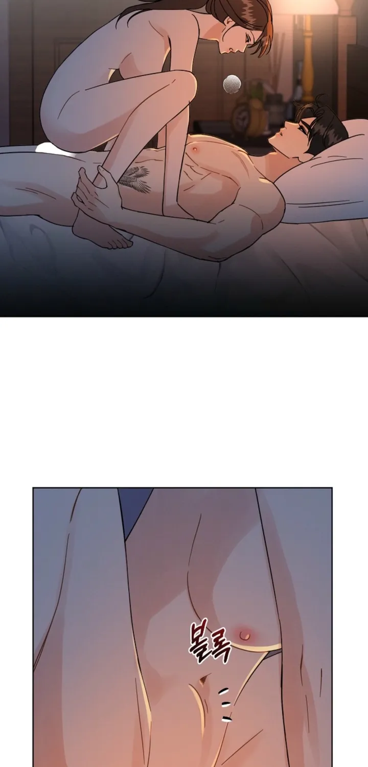 Affordable Romance Chapter 24 page 8 - 
