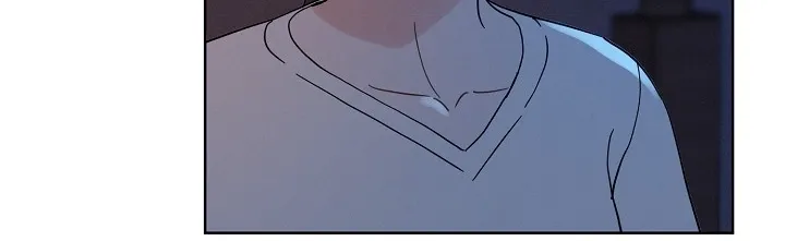 Affordable Romance Chapter 25 page 5 - 