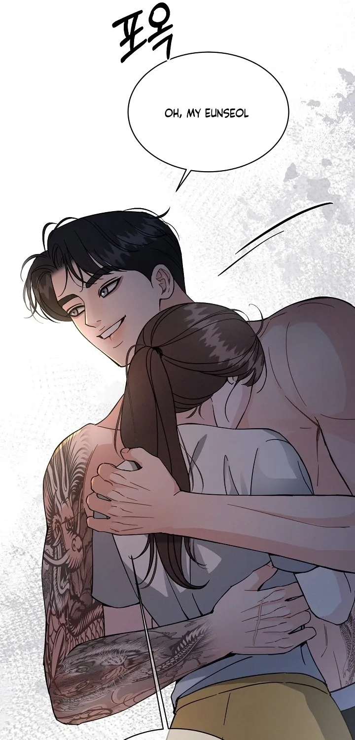 Affordable Romance Chapter 25 page 43 - 
