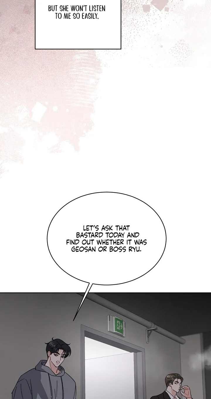 Affordable Romance Chapter 25 page 54 - 