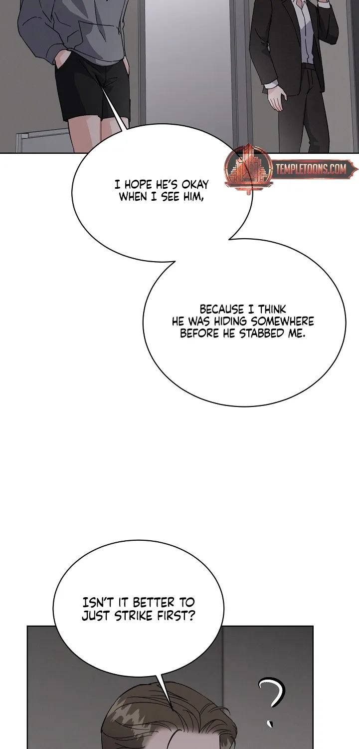 Affordable Romance Chapter 25 page 55 - 