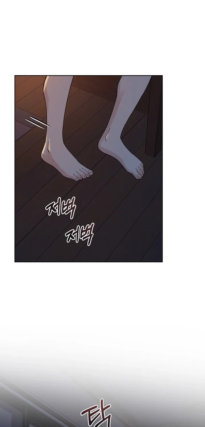 Affordable Romance Chapter 25 page 7 - 