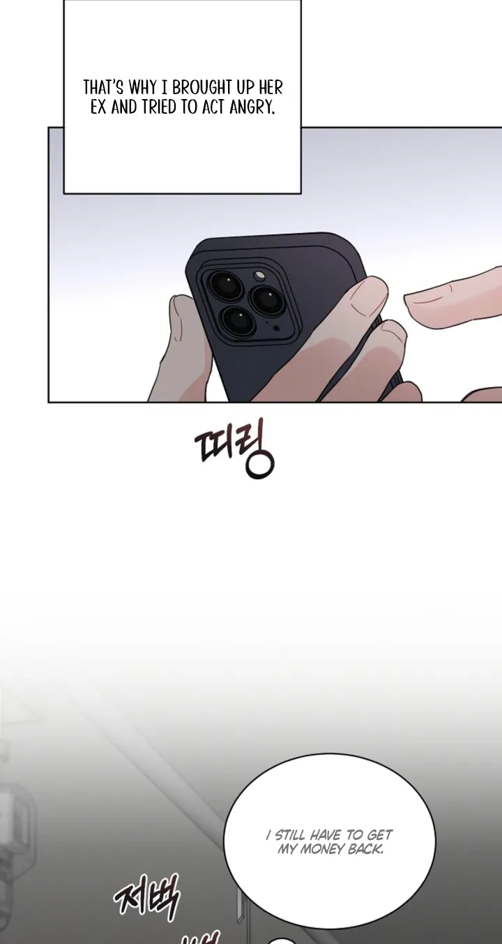 Affordable Romance Chapter 26 page 14 - 