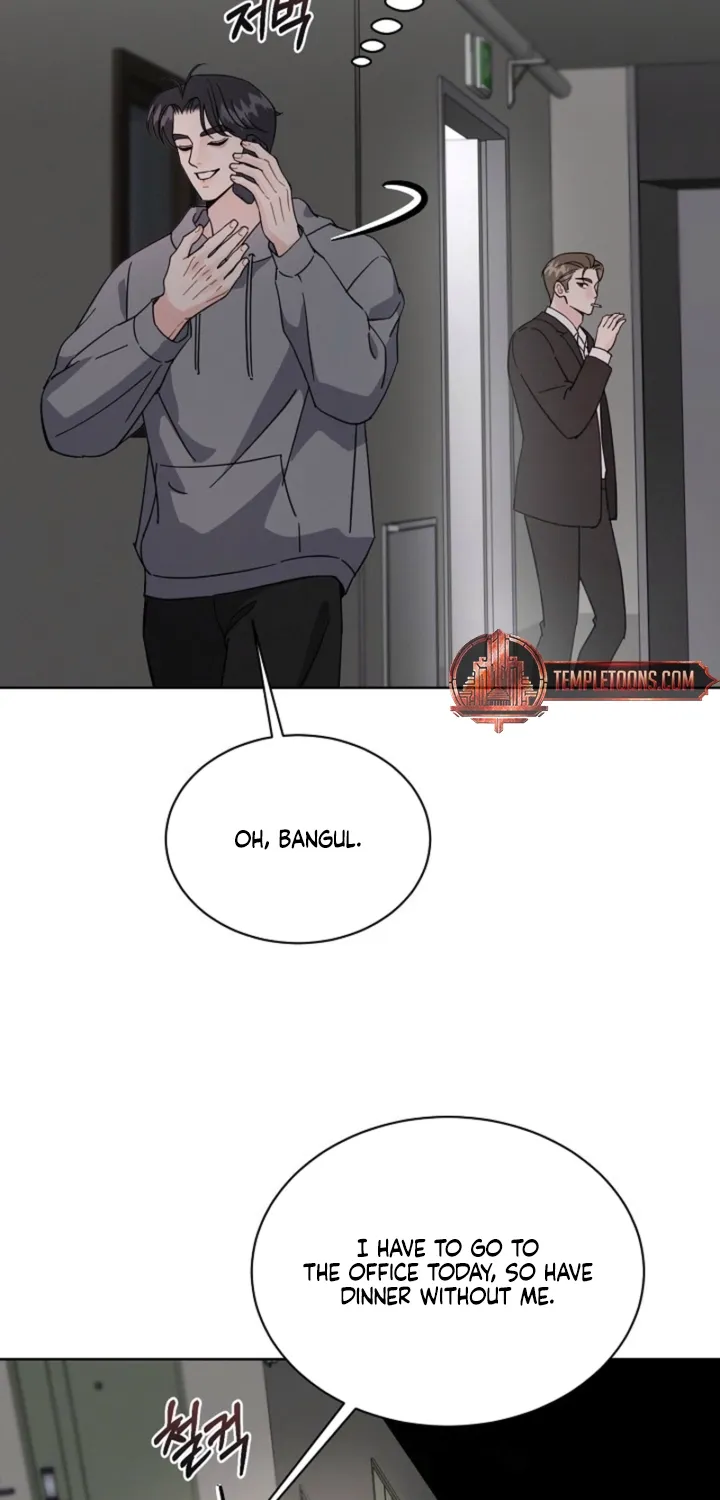 Affordable Romance Chapter 26 page 15 - 