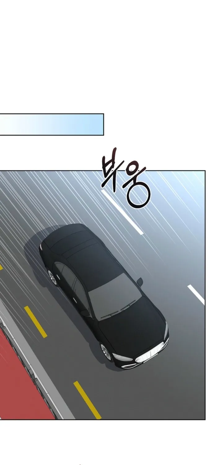 Affordable Romance Chapter 26 page 17 - 