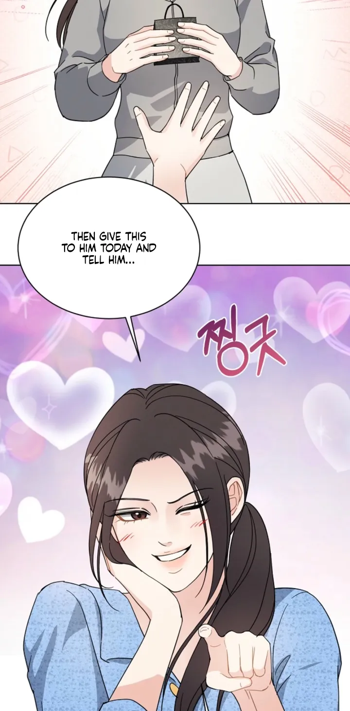 Affordable Romance Chapter 26 page 46 - 