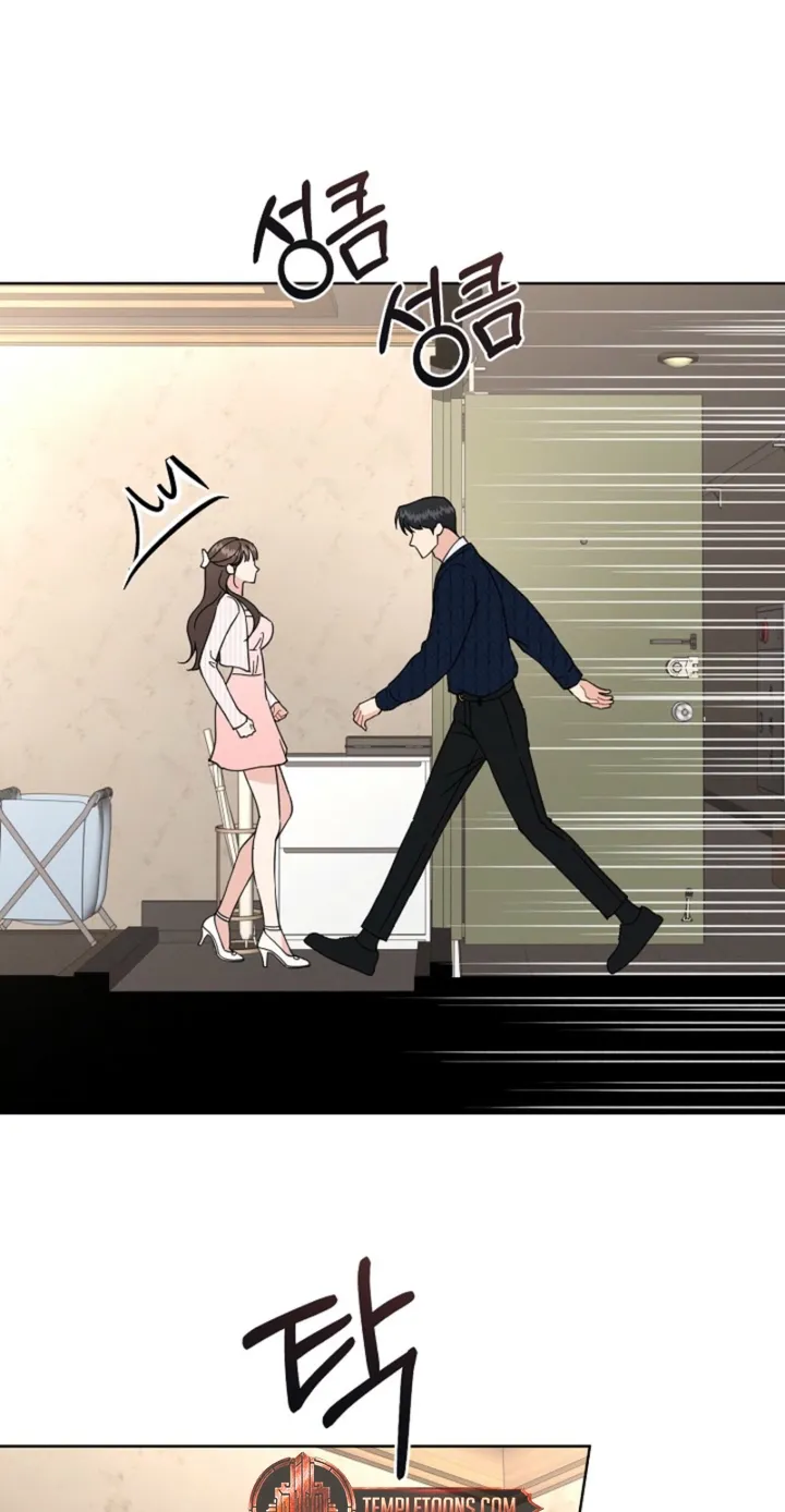 Affordable Romance Chapter 26 page 62 - 