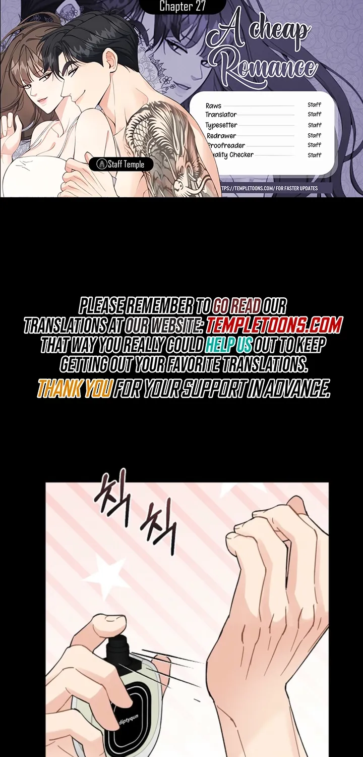 Affordable Romance Chapter 27 page 1 - 