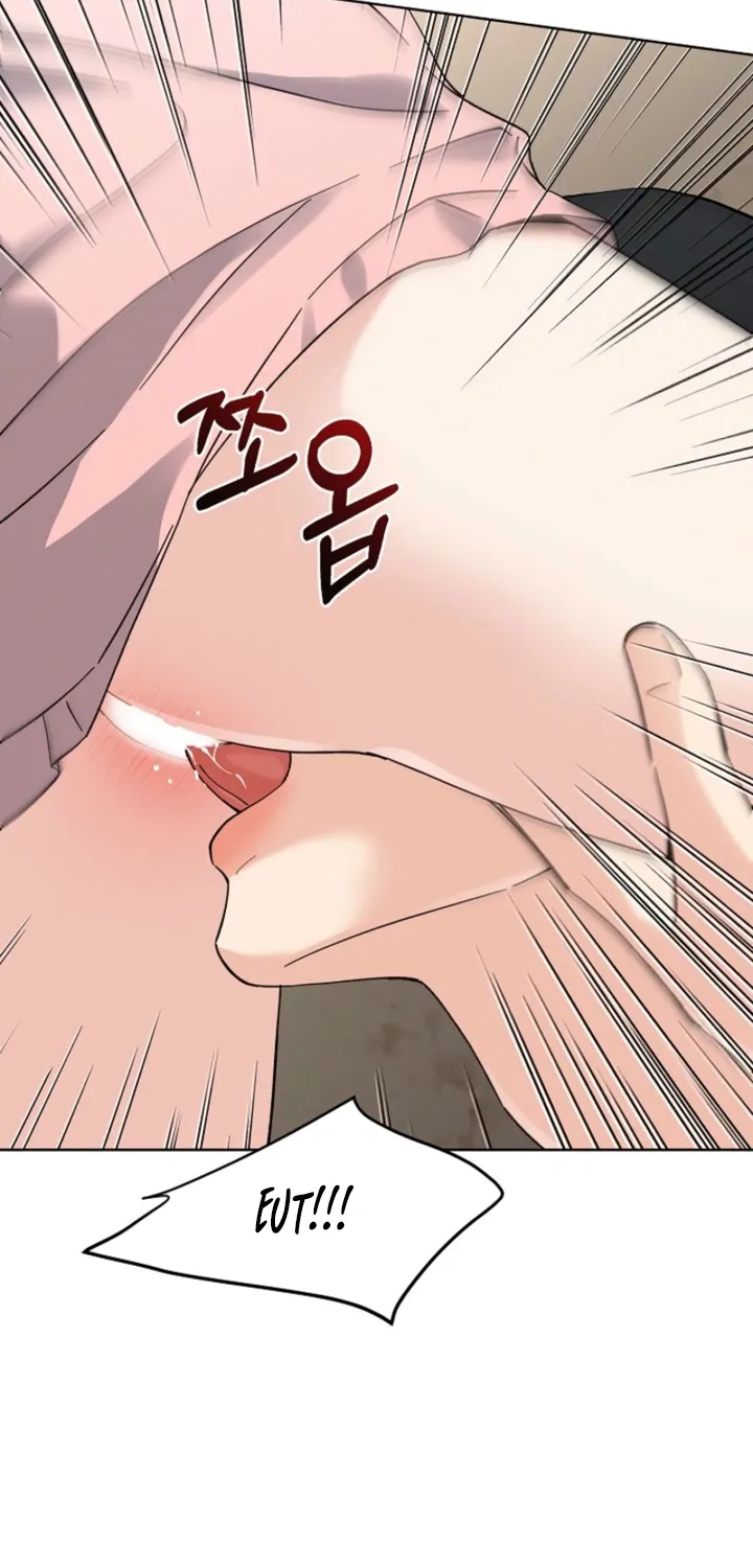 Affordable Romance Chapter 27 page 20 - 