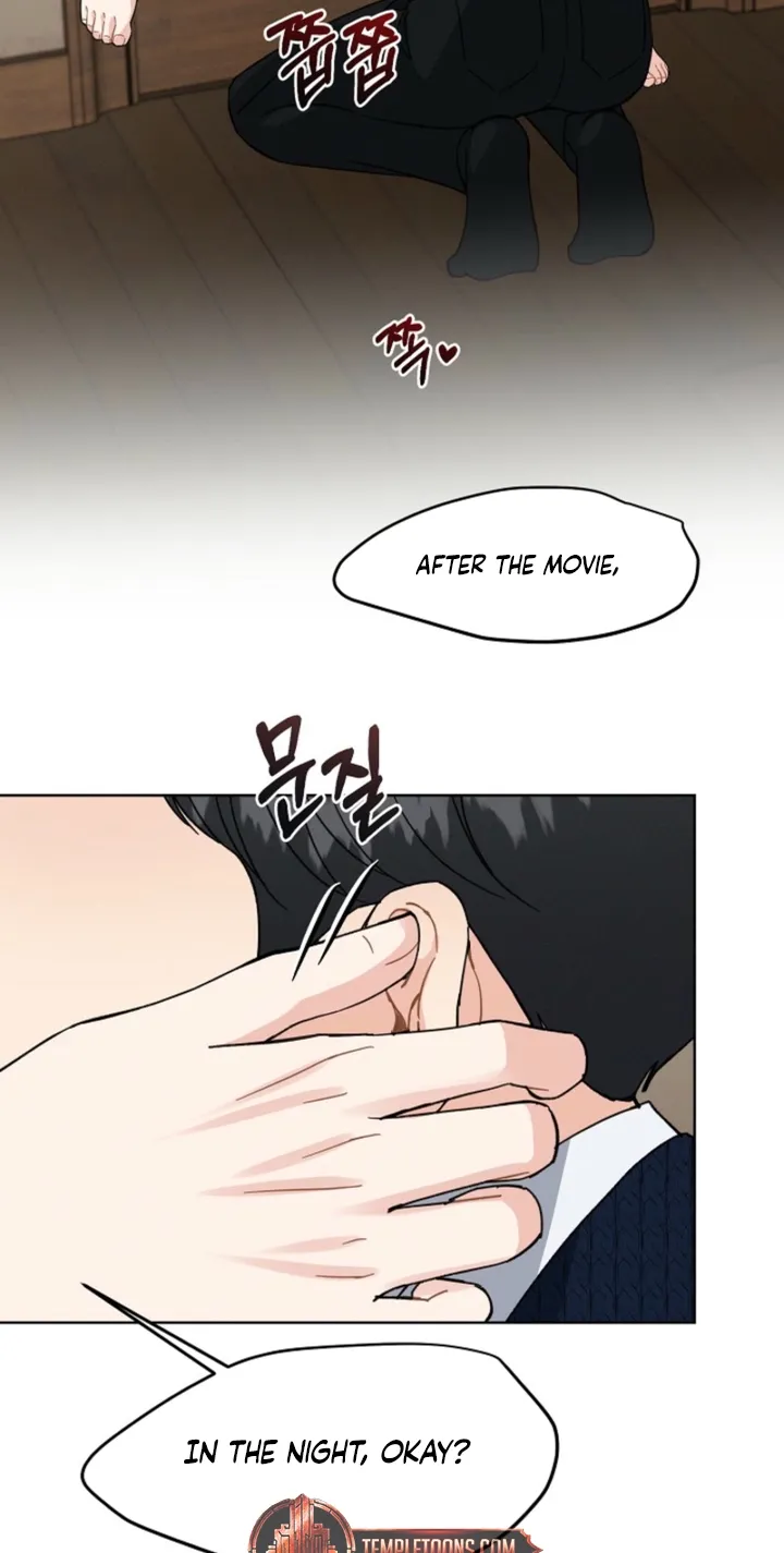 Affordable Romance Chapter 27 page 22 - 