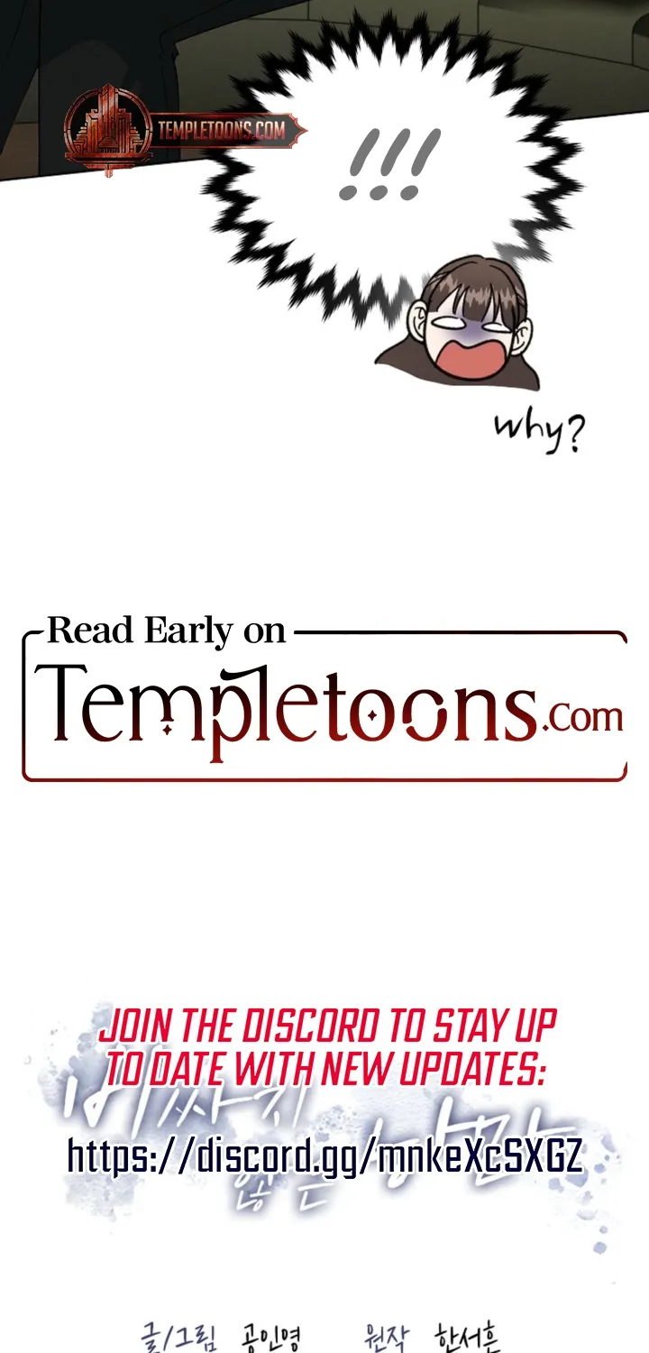 Affordable Romance Chapter 27 page 62 - 