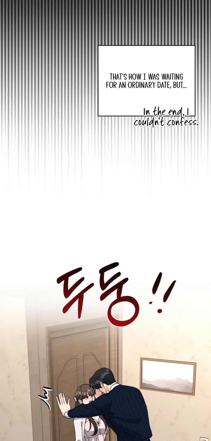 Affordable Romance Chapter 27 page 8 - 