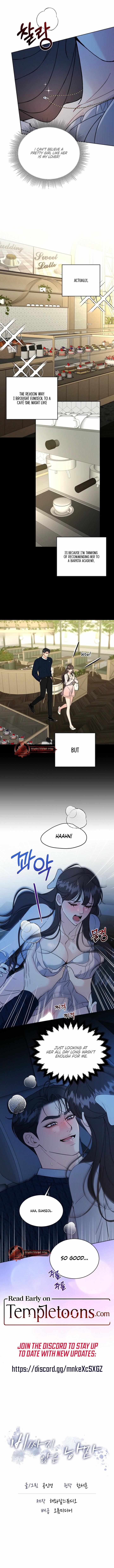 Affordable Romance Chapter 28 page 8 - 