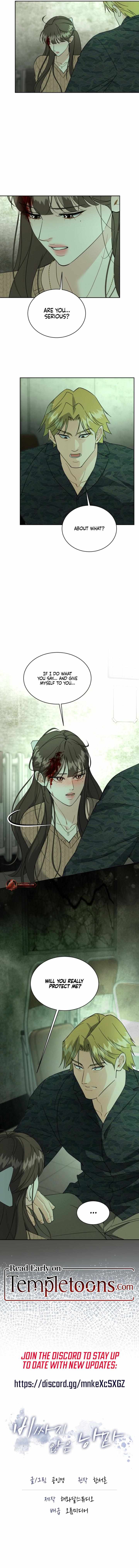 Affordable Romance Chapter 32 page 8 - 
