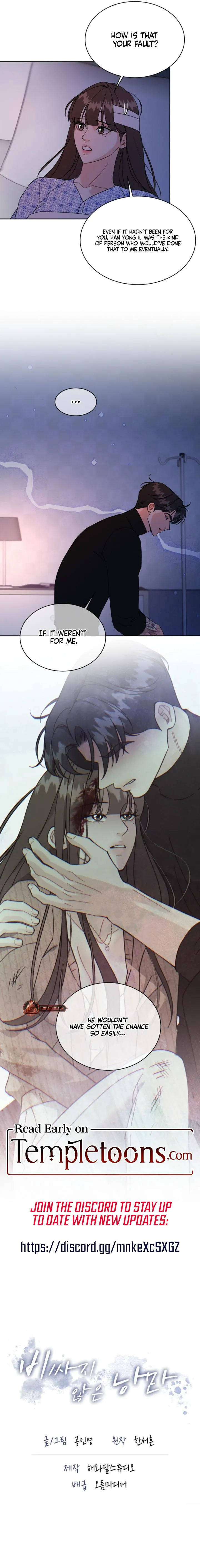 Affordable Romance Chapter 35 page 9 - 