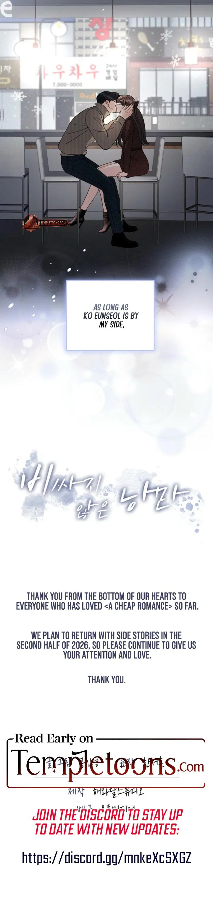 Affordable Romance Chapter 37 page 9 - 