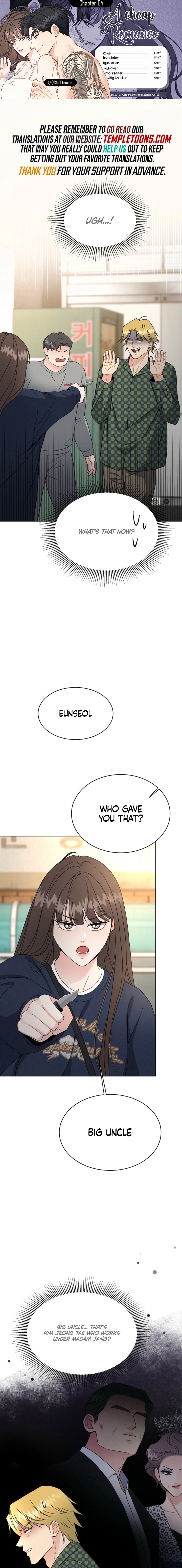 Affordable Romance Chapter 4 page 1 - 
