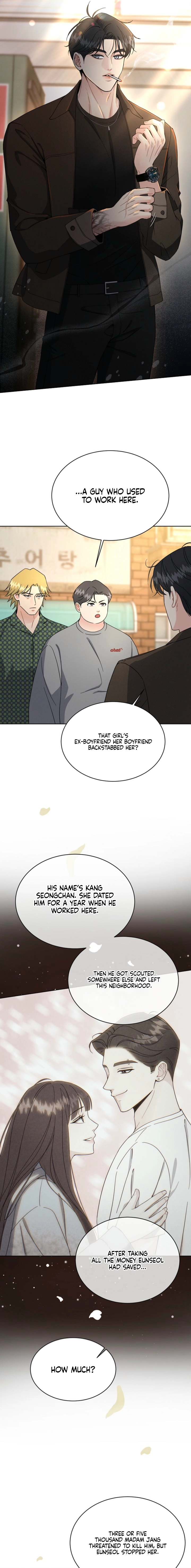 Affordable Romance Chapter 4 page 5 - 
