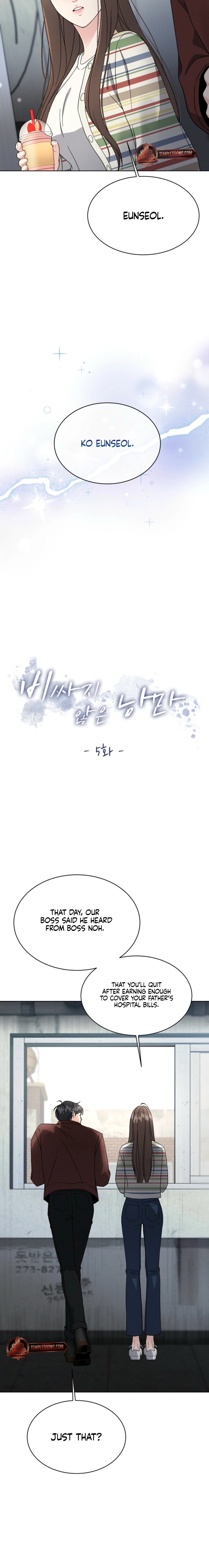 Affordable Romance Chapter 5 page 4 - 