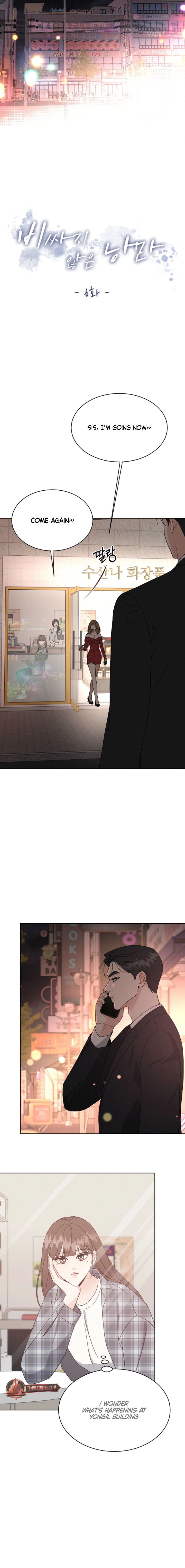 Affordable Romance Chapter 6 page 2 - 
