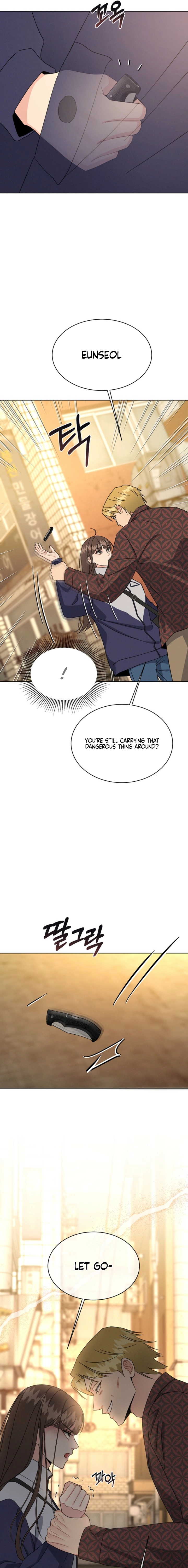 Affordable Romance Chapter 7 page 11 - 