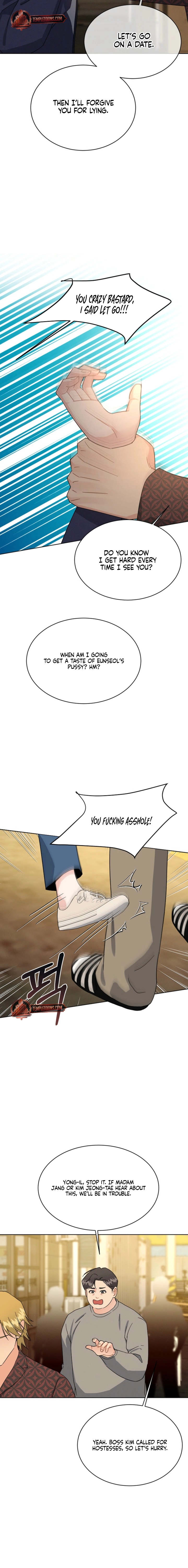 Affordable Romance Chapter 7 page 12 - 