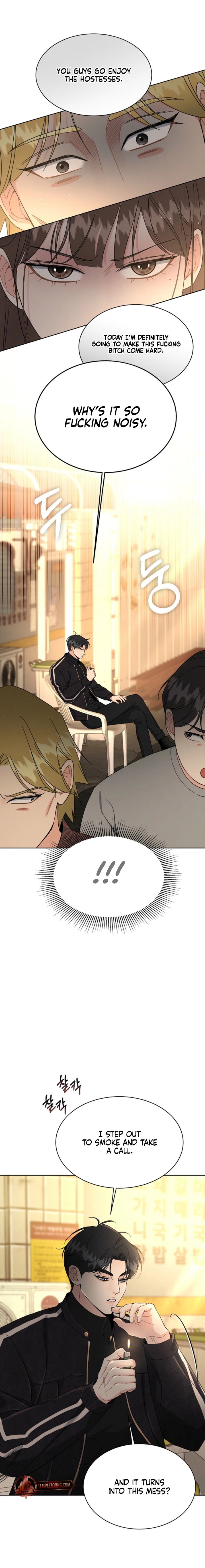 Affordable Romance Chapter 7 page 13 - 