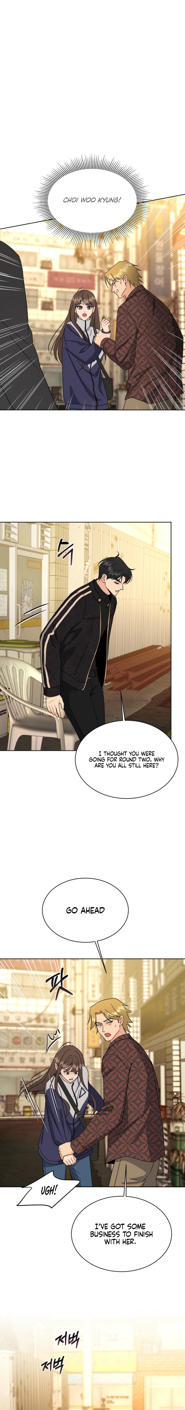 Affordable Romance Chapter 7 page 14 - 