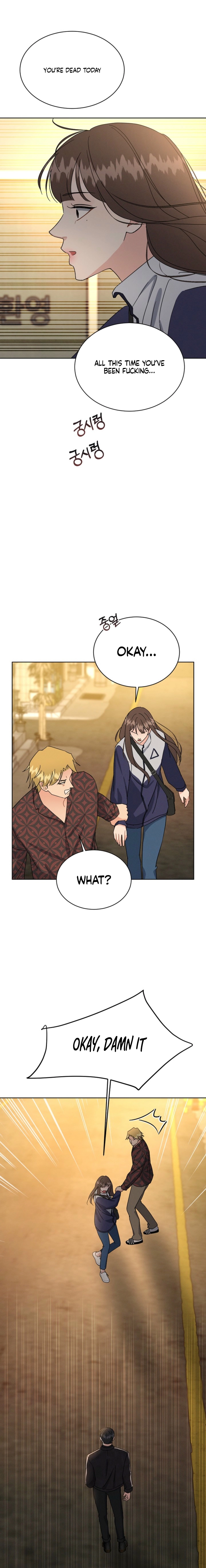 Affordable Romance Chapter 7 page 17 - 
