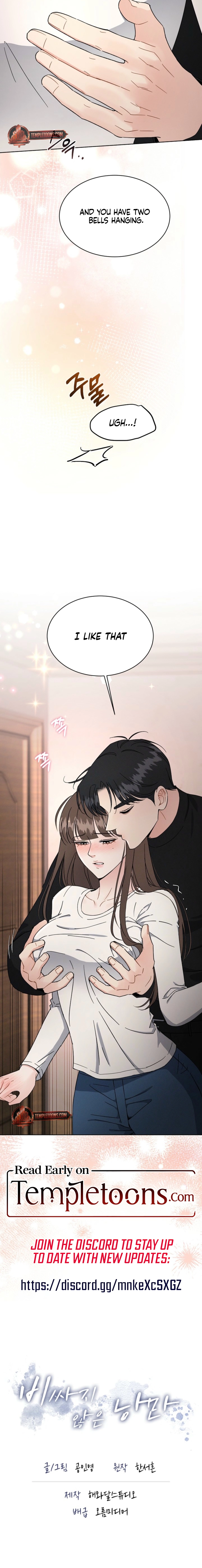 Affordable Romance Chapter 8 page 18 - 