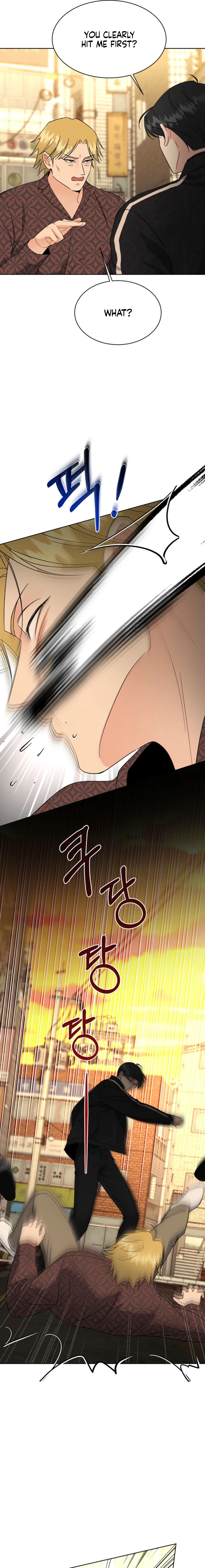 Affordable Romance Chapter 8 page 3 - 
