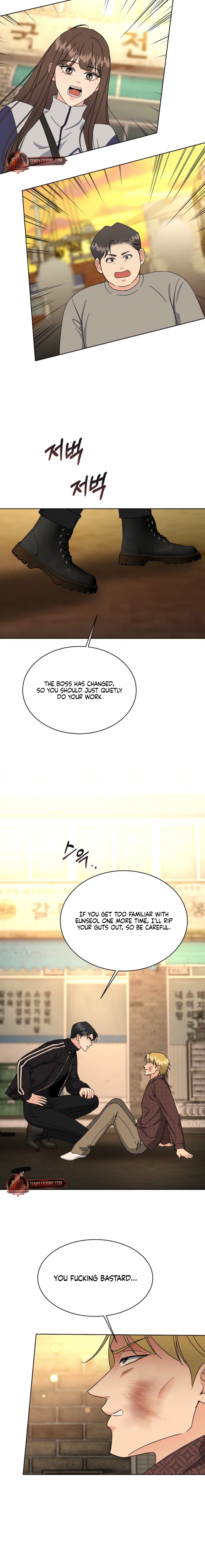 Affordable Romance Chapter 8 page 4 - 